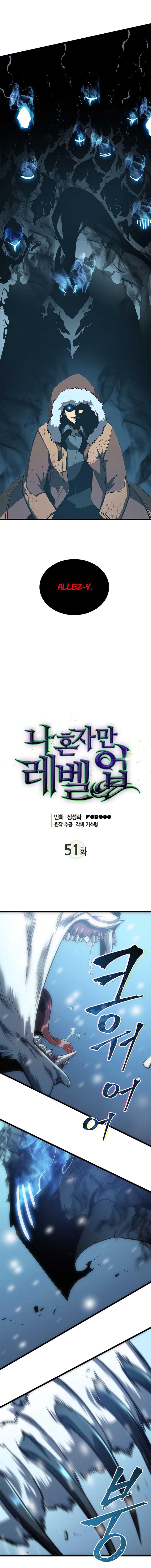 Read Solo Leveling (fr) Manga Online