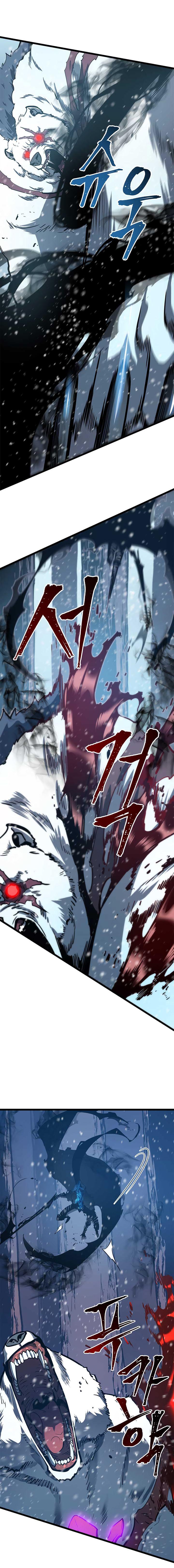 Read Solo Leveling (fr) Manga Online