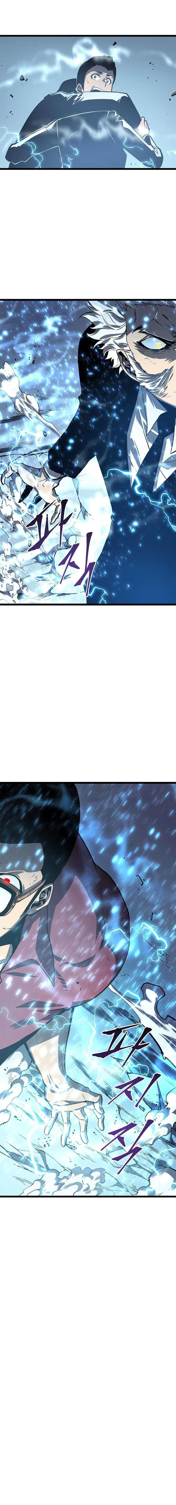 Read Solo Leveling (fr) Manga Online