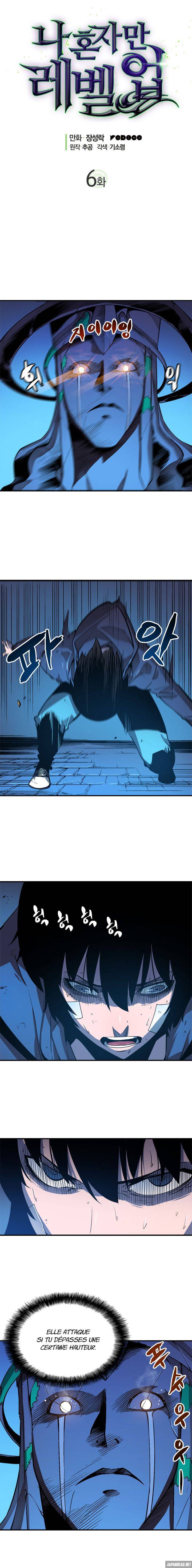 Read Solo Leveling (fr) Manga Online