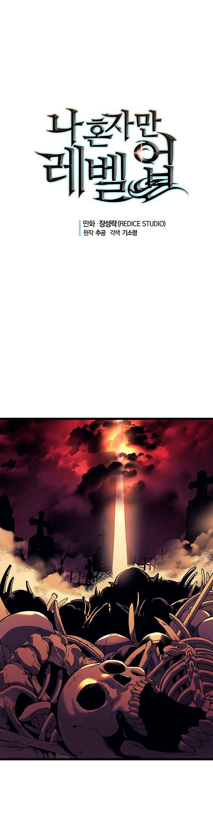 Read Solo Leveling (fr) Manga Online