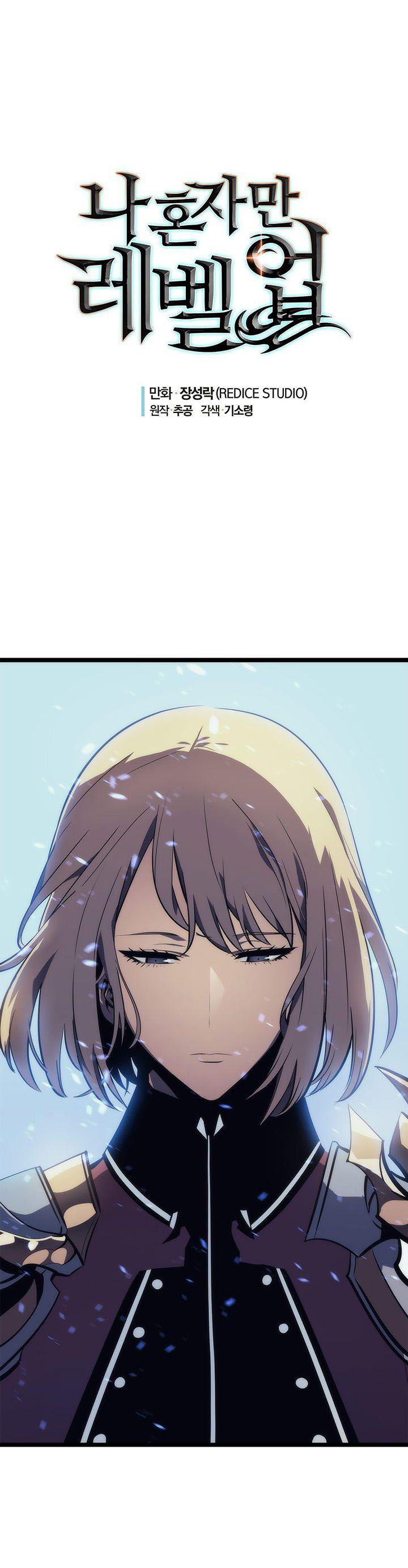 Read Solo Leveling (fr) Manga Online