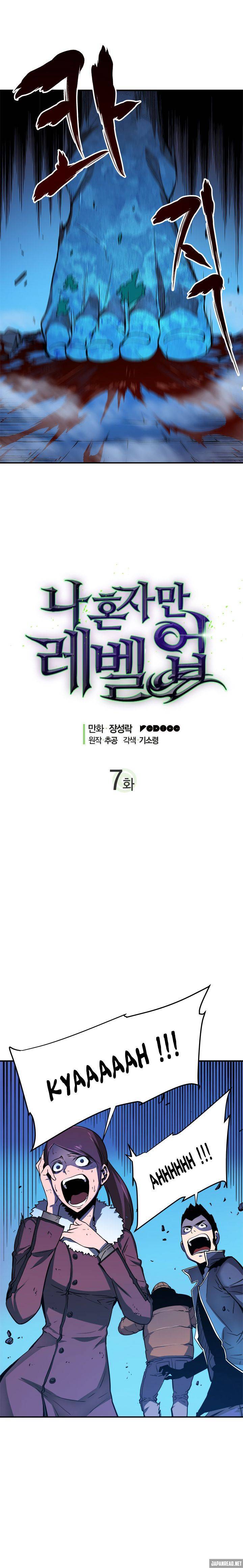 Read Solo Leveling (fr) Manga Online