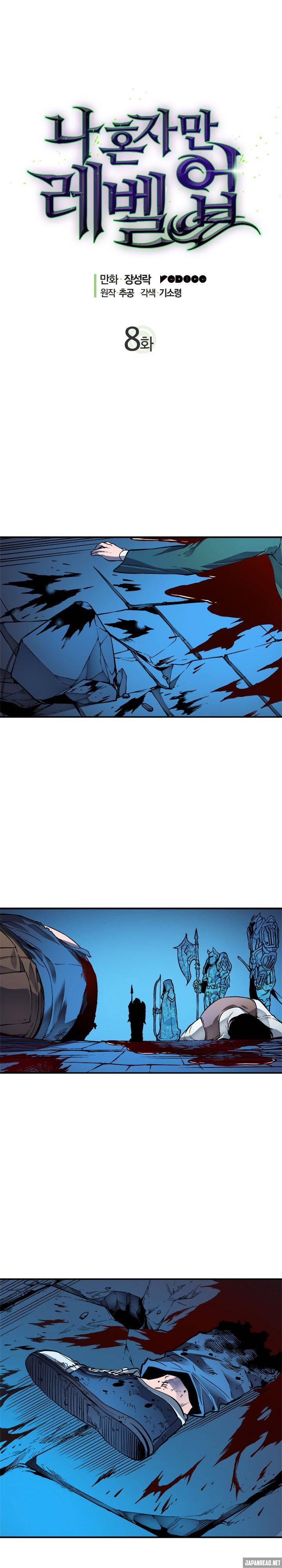 Read Solo Leveling (fr) Manga Online