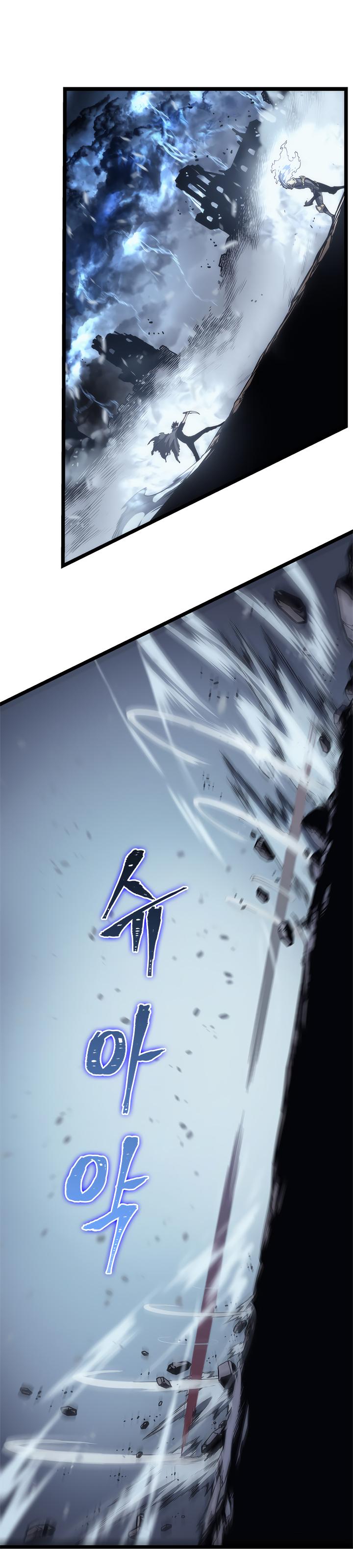 Read Solo Leveling (fr) Manga Online