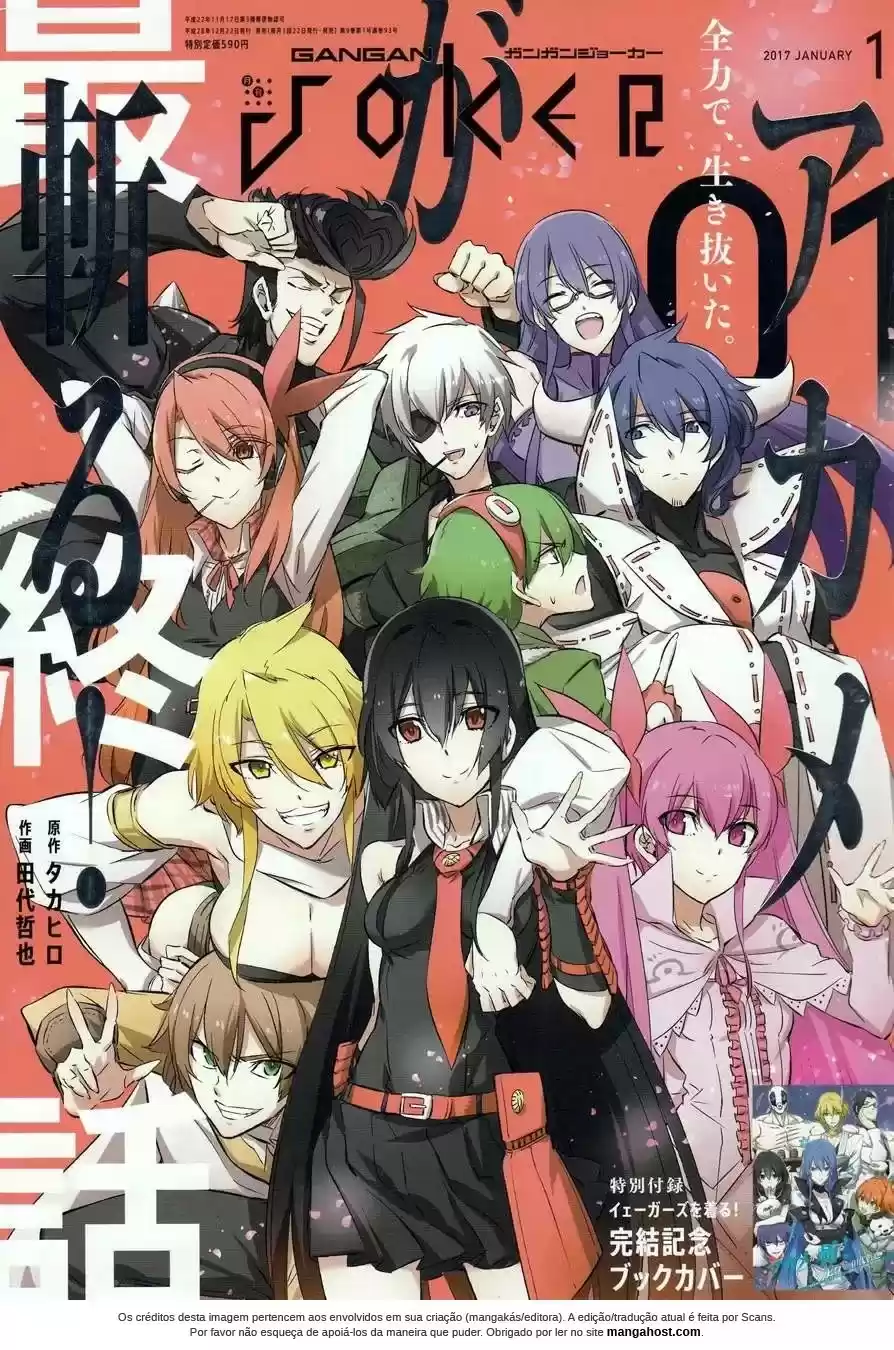 Read Akame ga Kill (pt) Manga Online