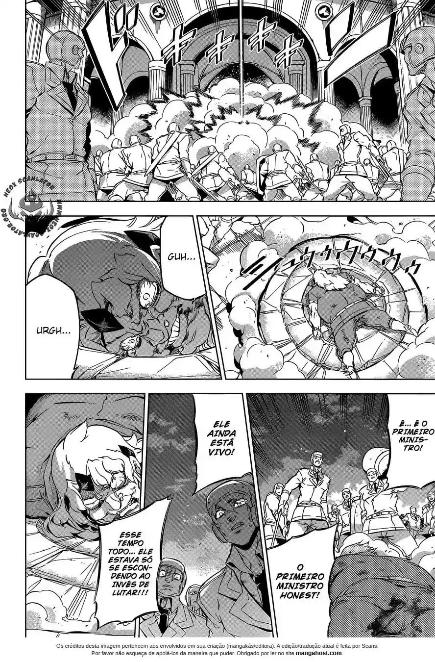 Read Akame ga Kill (pt) Manga Online