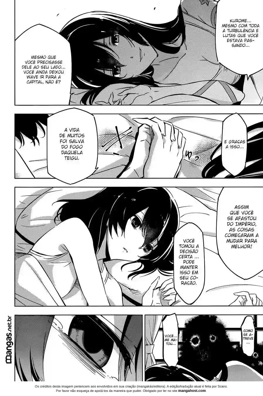 Read Akame ga Kill (pt) Manga Online