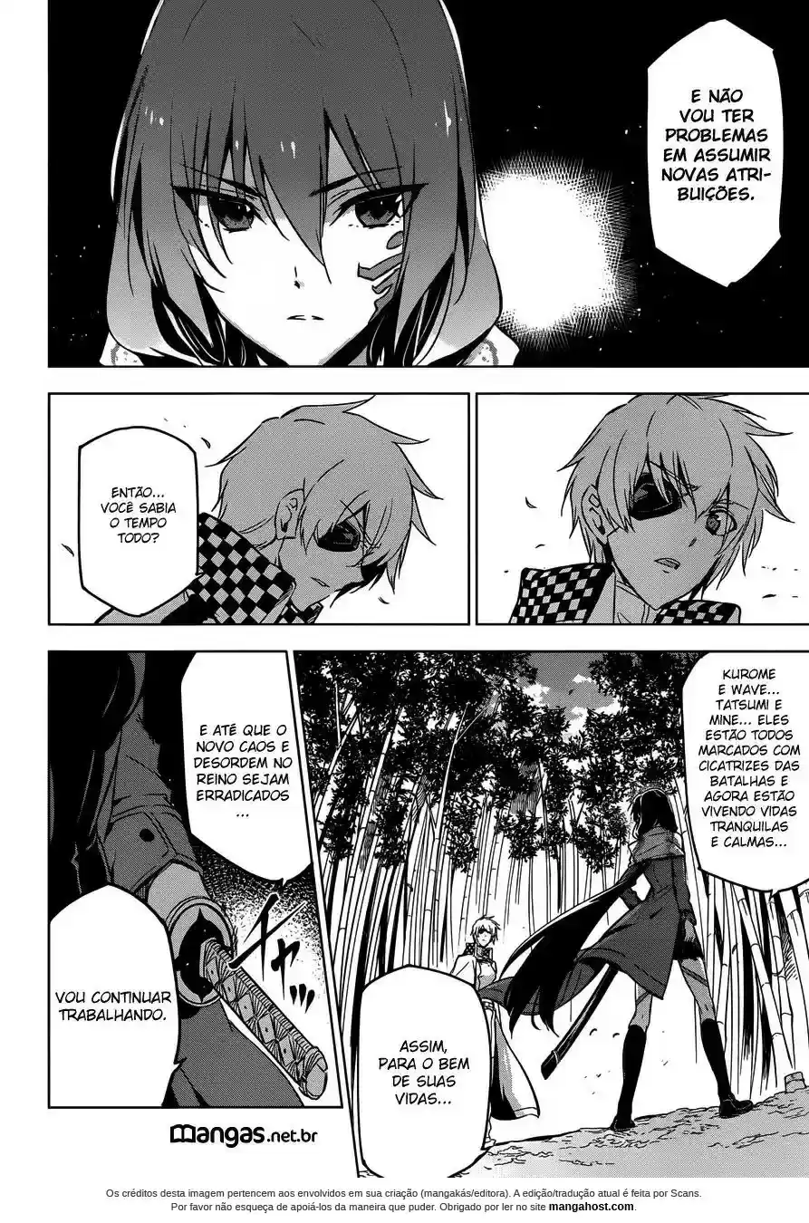 Read Akame ga Kill (pt) Manga Online