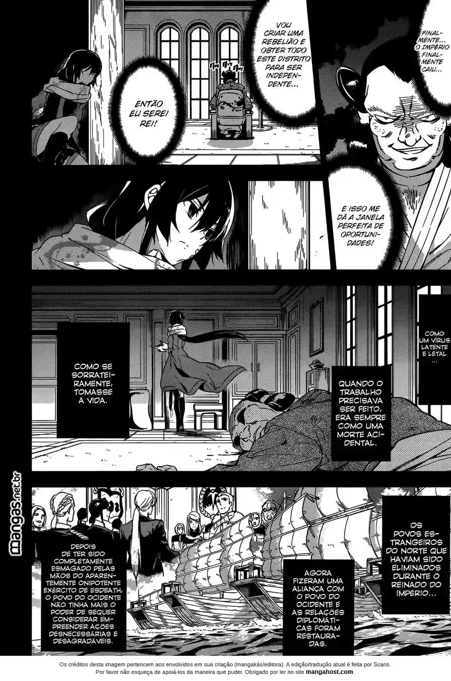 Read Akame ga Kill (pt) Manga Online
