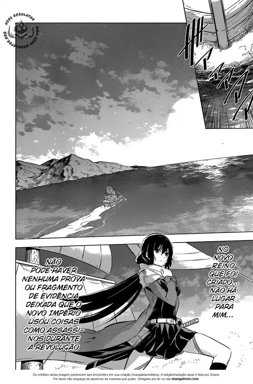 Read Akame ga Kill (pt) Manga Online