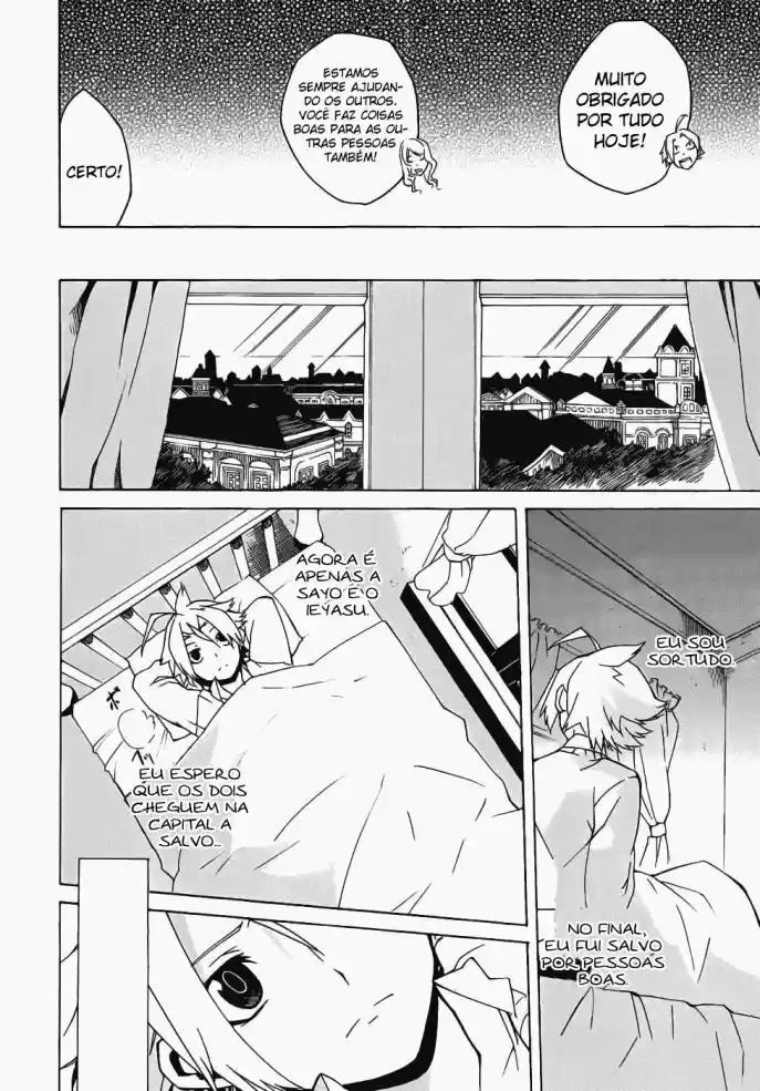 Read Akame ga Kill (pt) Manga Online