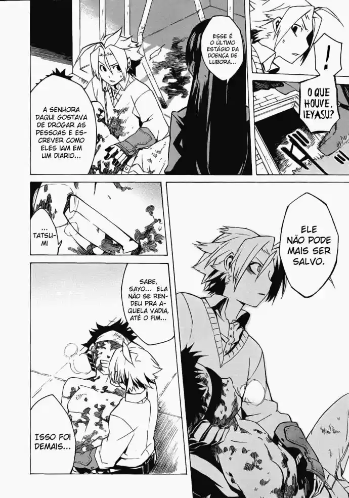 Read Akame ga Kill (pt) Manga Online