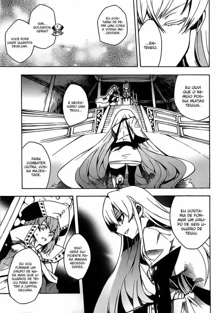 Read Akame ga Kill (pt) Manga Online