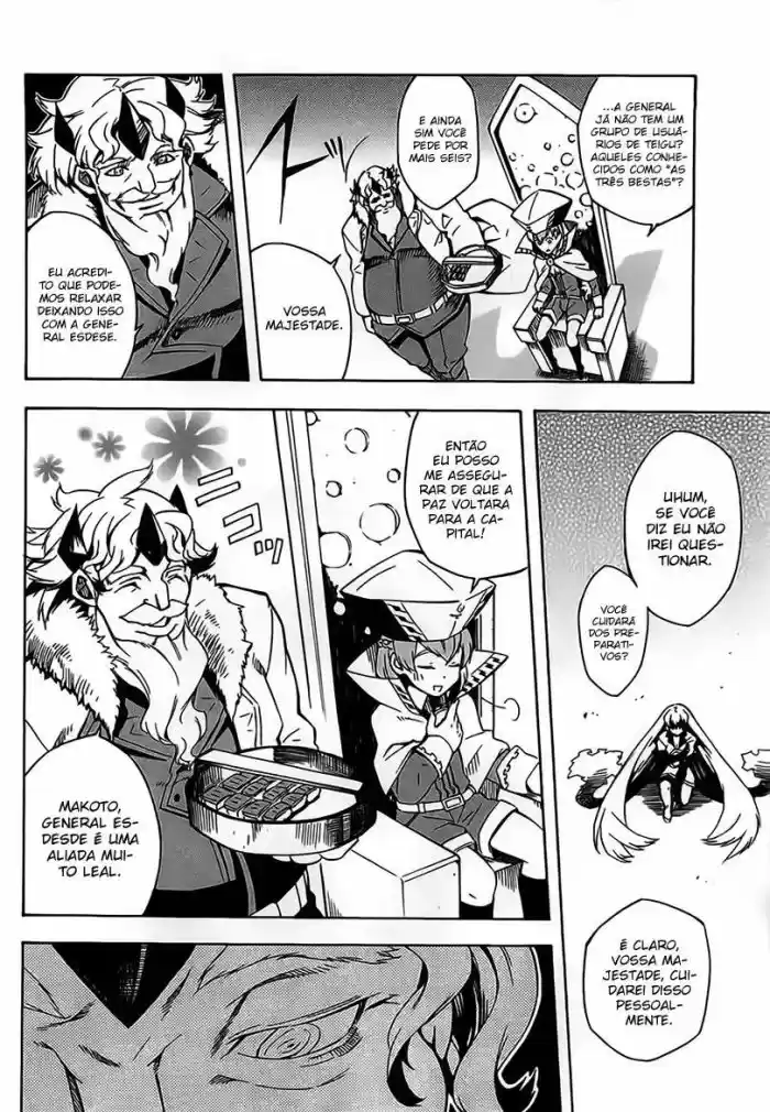 Read Akame ga Kill (pt) Manga Online