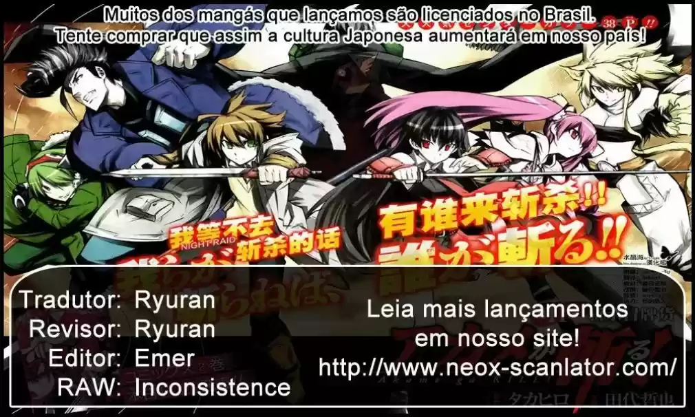 Read Akame ga Kill (pt) Manga Online