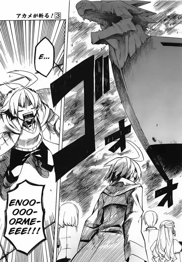 Read Akame ga Kill (pt) Manga Online