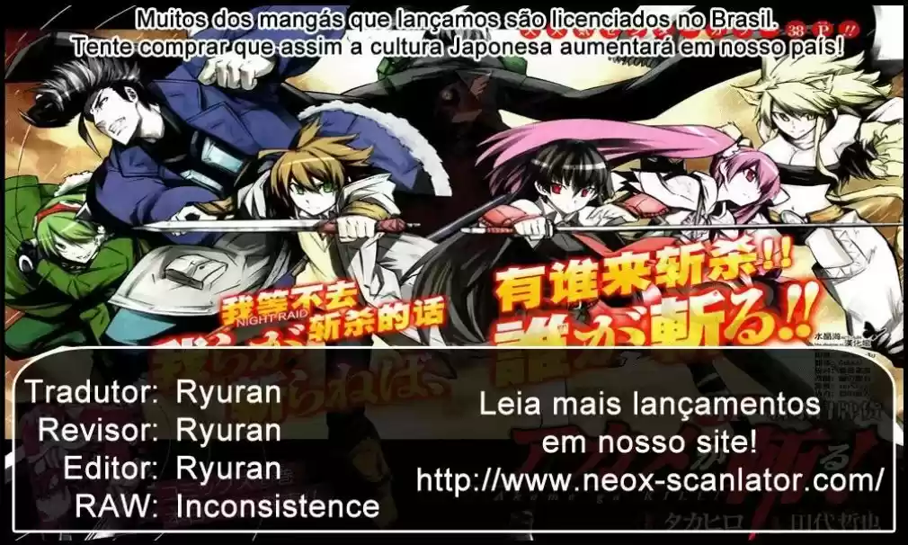 Read Akame ga Kill (pt) Manga Online