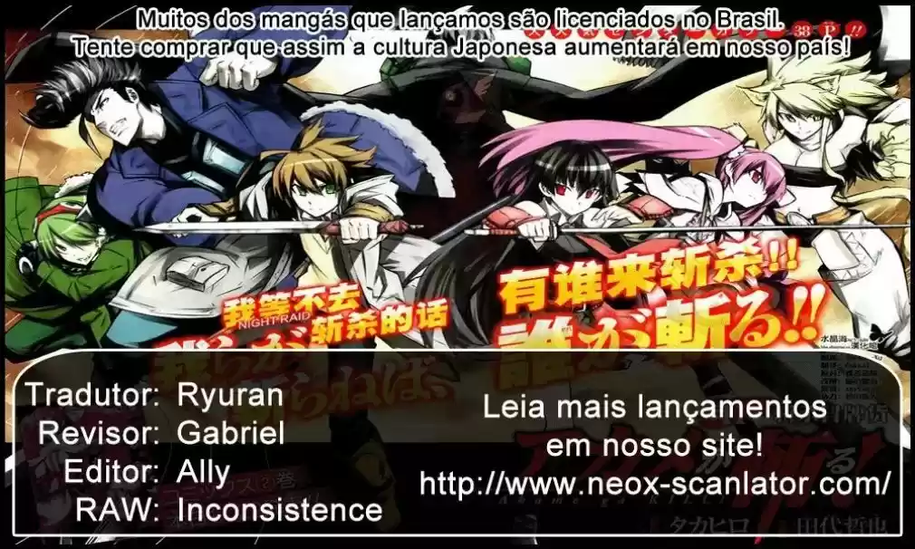 Read Akame ga Kill (pt) Manga Online