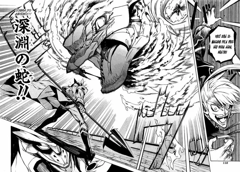 Read Akame ga Kill (pt) Manga Online