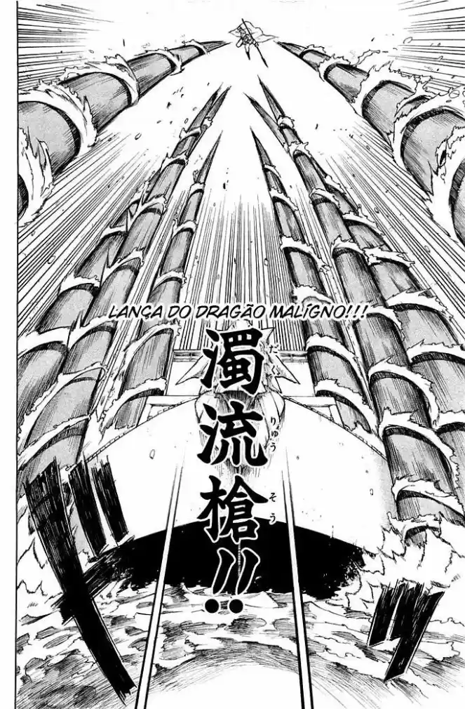 Read Akame ga Kill (pt) Manga Online