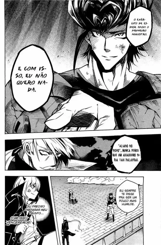 Read Akame ga Kill (pt) Manga Online