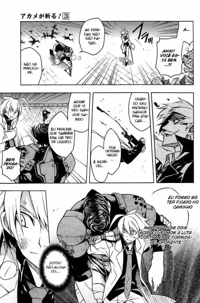 Read Akame ga Kill (pt) Manga Online