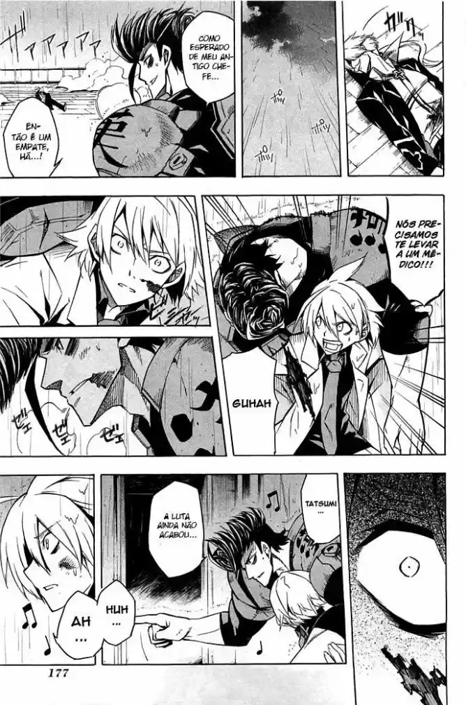 Read Akame ga Kill (pt) Manga Online