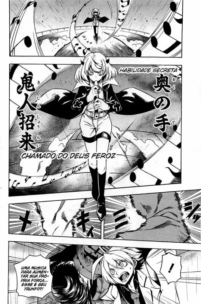 Read Akame ga Kill (pt) Manga Online