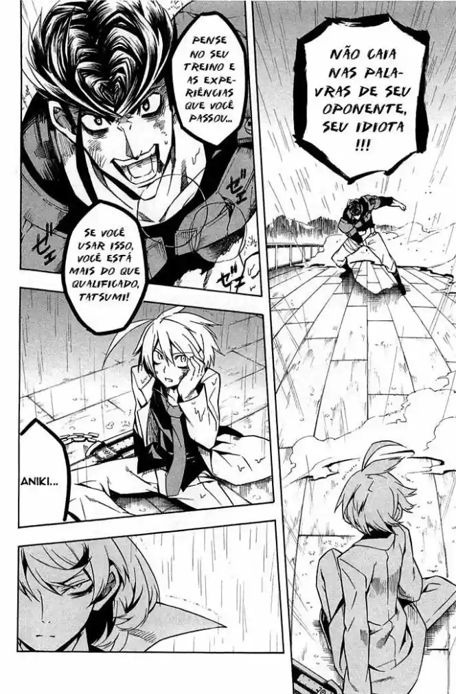 Read Akame ga Kill (pt) Manga Online