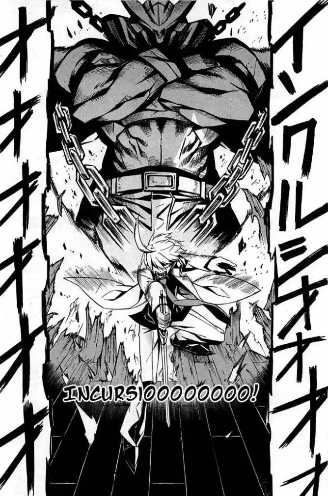 Read Akame ga Kill (pt) Manga Online