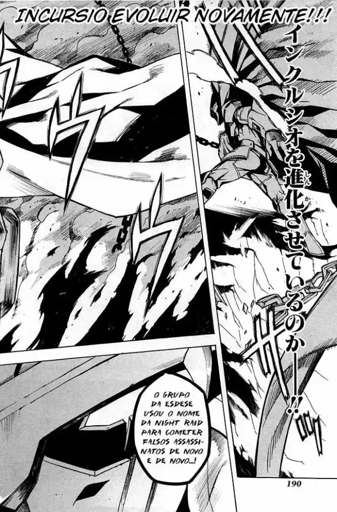 Read Akame ga Kill (pt) Manga Online