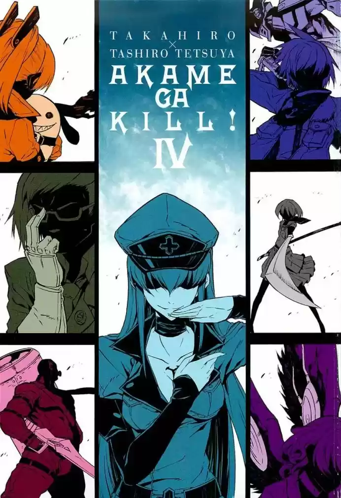 Read Akame ga Kill (pt) Manga Online