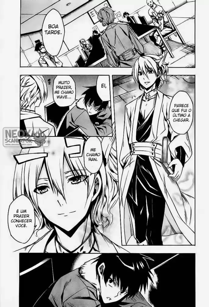 Read Akame ga Kill (pt) Manga Online