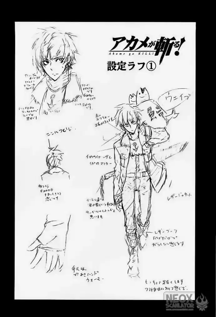 Read Akame ga Kill (pt) Manga Online