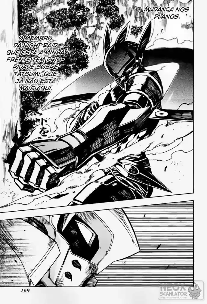 Read Akame ga Kill (pt) Manga Online