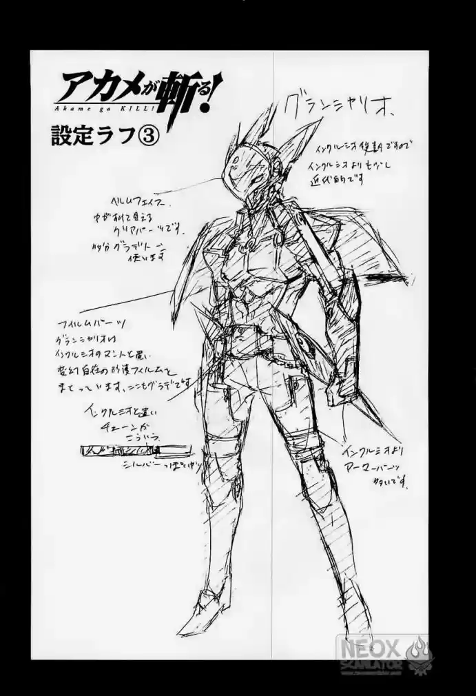 Read Akame ga Kill (pt) Manga Online