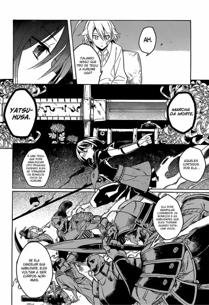 Read Akame ga Kill (pt) Manga Online