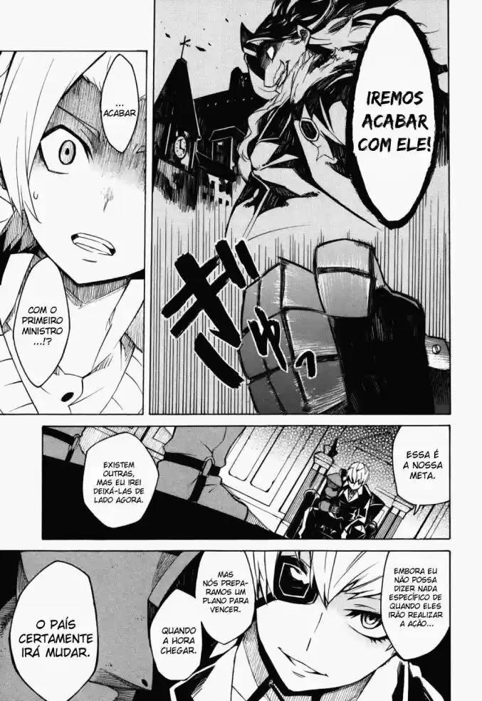 Read Akame ga Kill (pt) Manga Online