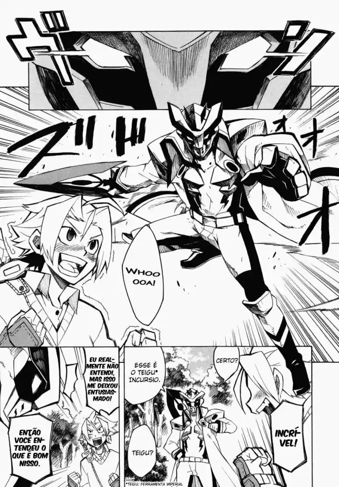 Read Akame ga Kill (pt) Manga Online
