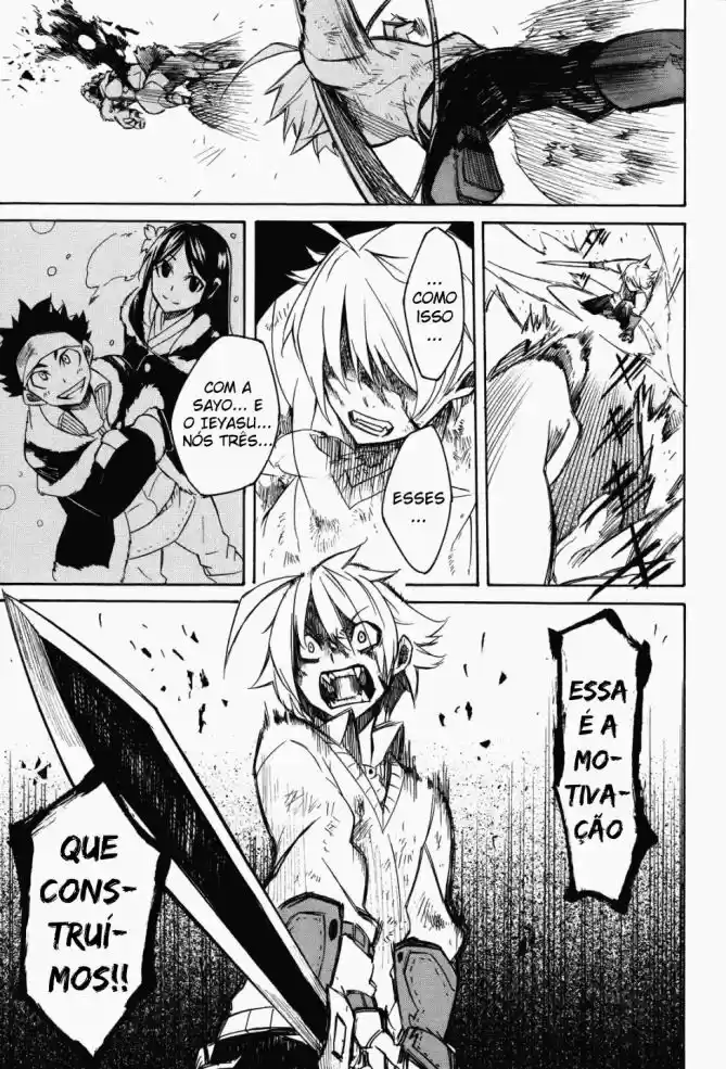 Read Akame ga Kill (pt) Manga Online