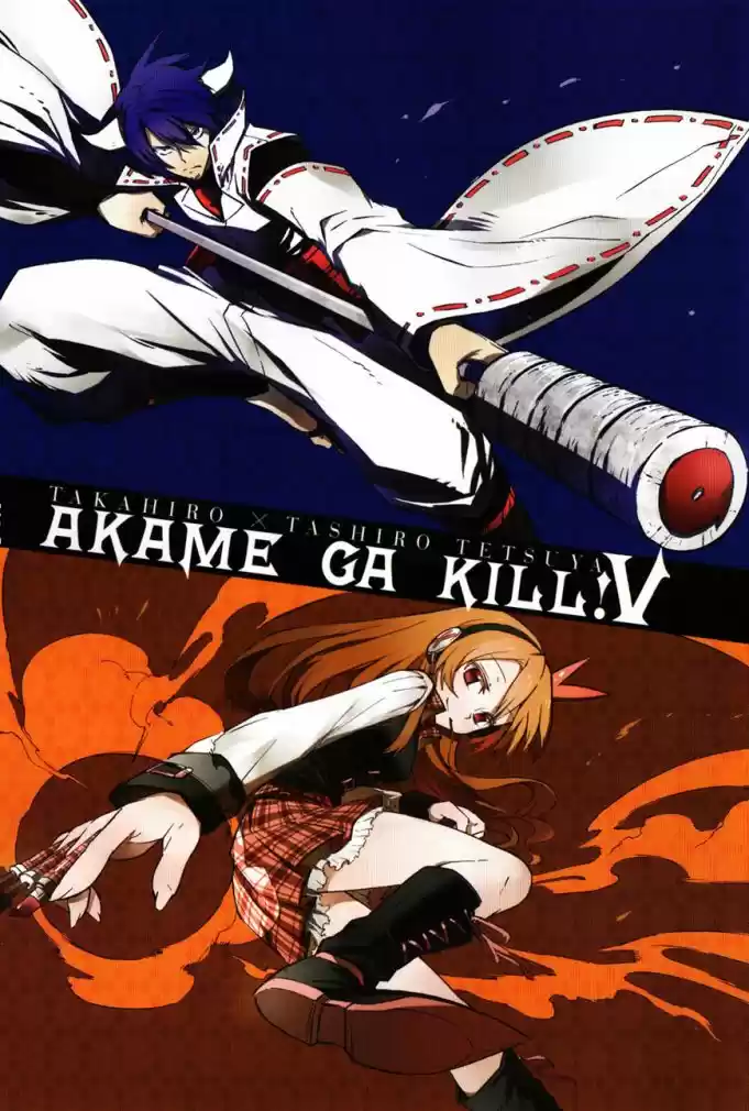 Read Akame ga Kill (pt) Manga Online