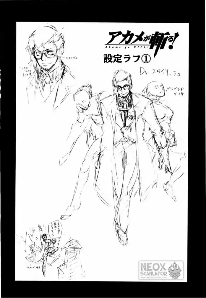 Read Akame ga Kill (pt) Manga Online