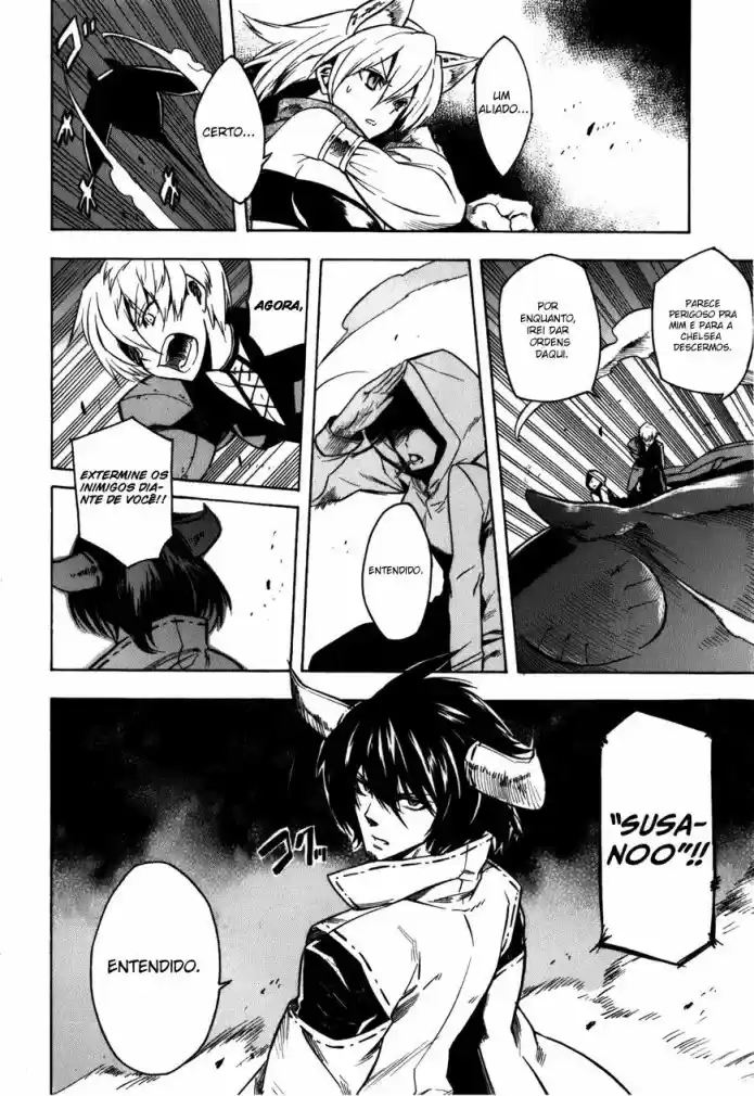 Read Akame ga Kill (pt) Manga Online