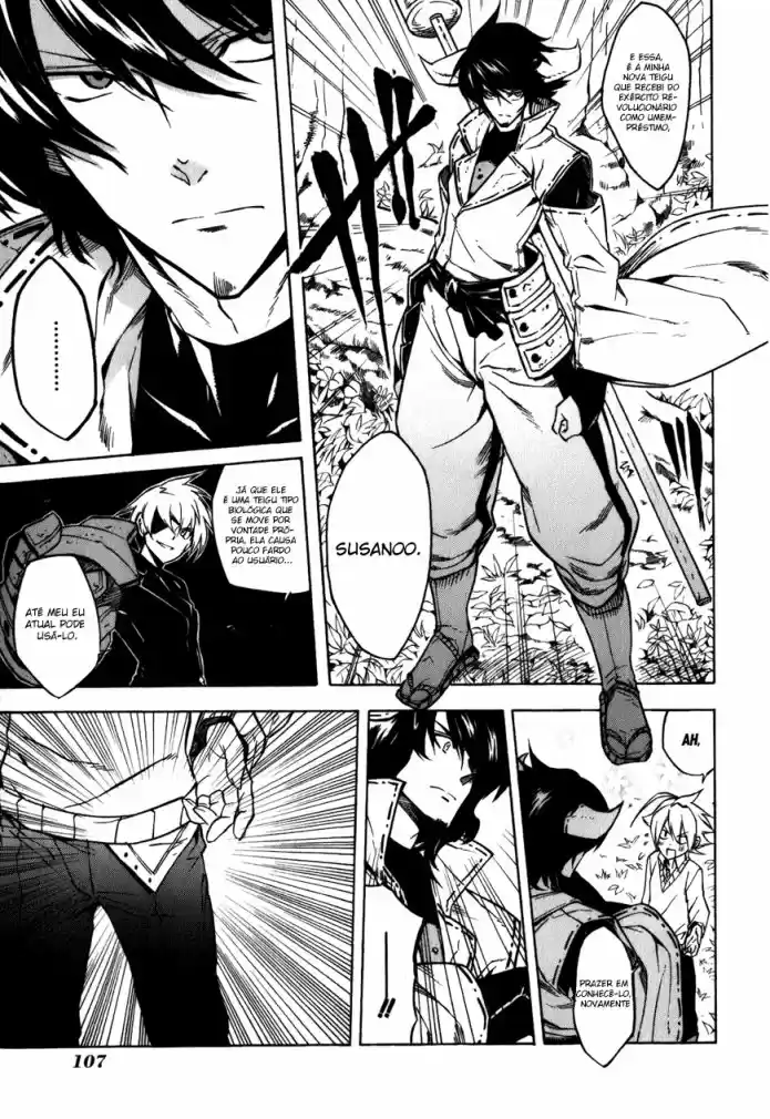 Read Akame ga Kill (pt) Manga Online