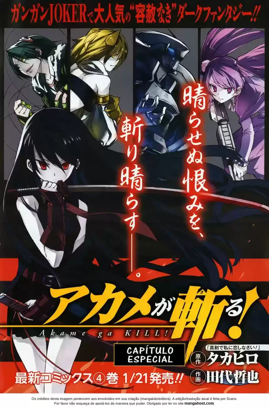 Read Akame ga Kill (pt) Manga Online
