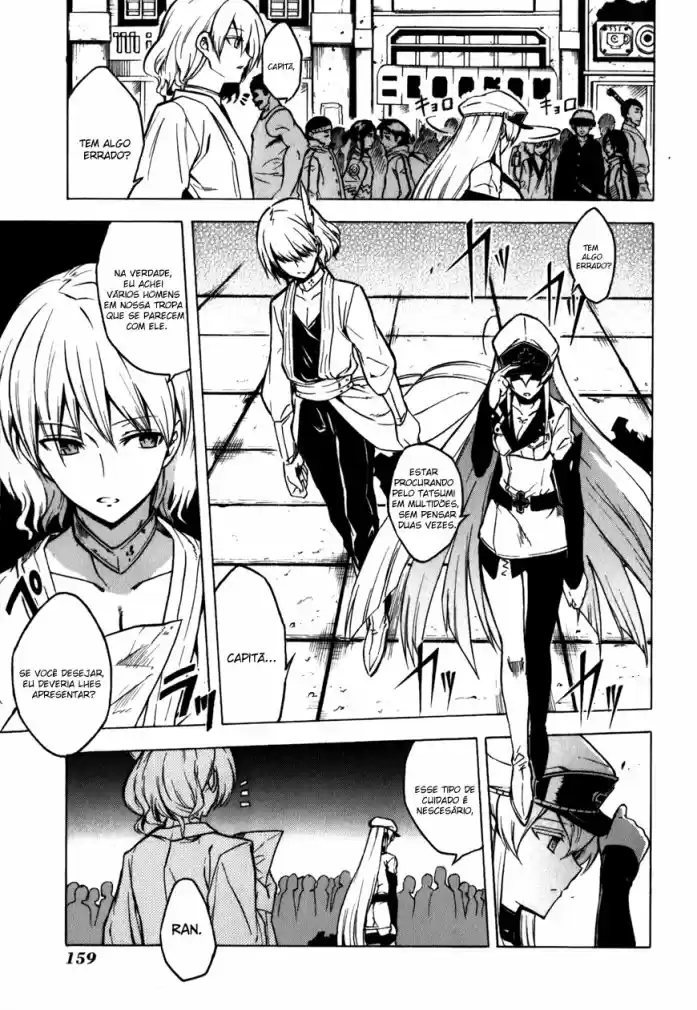 Read Akame ga Kill (pt) Manga Online