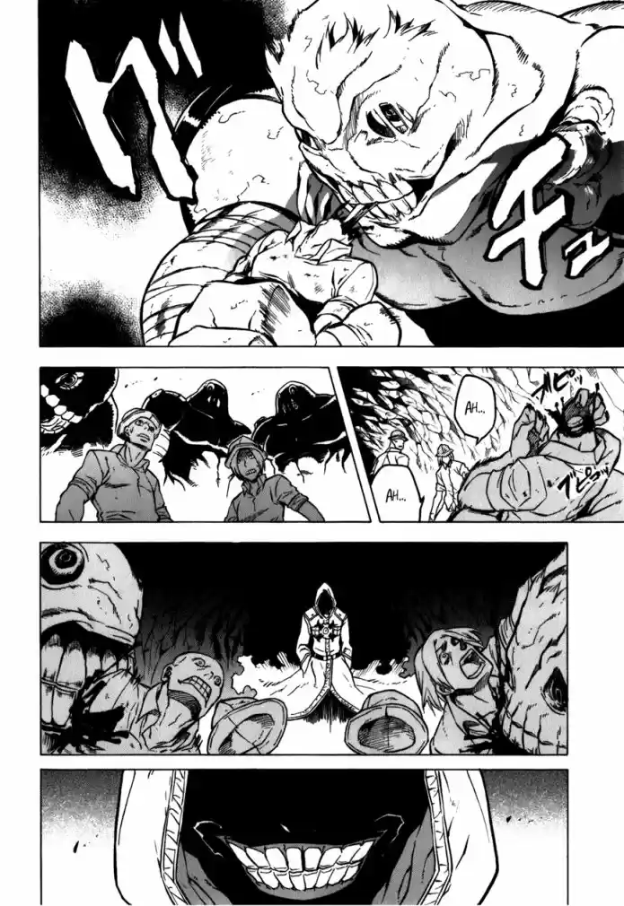 Read Akame ga Kill (pt) Manga Online