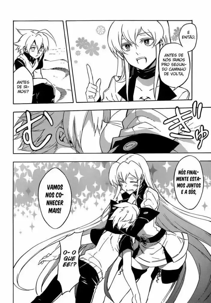 Read Akame ga Kill (pt) Manga Online