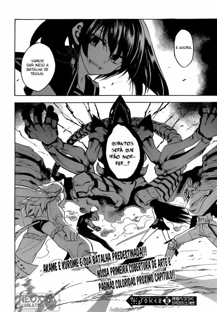 Read Akame ga Kill (pt) Manga Online